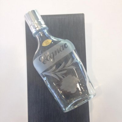 flasque-cristal-cognac